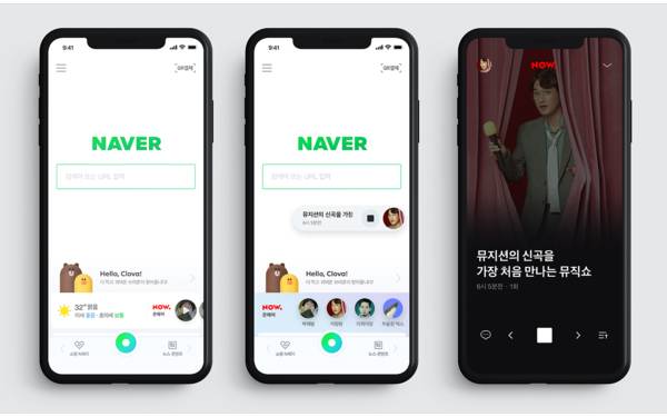 [Photo provided by Naver Corp.]