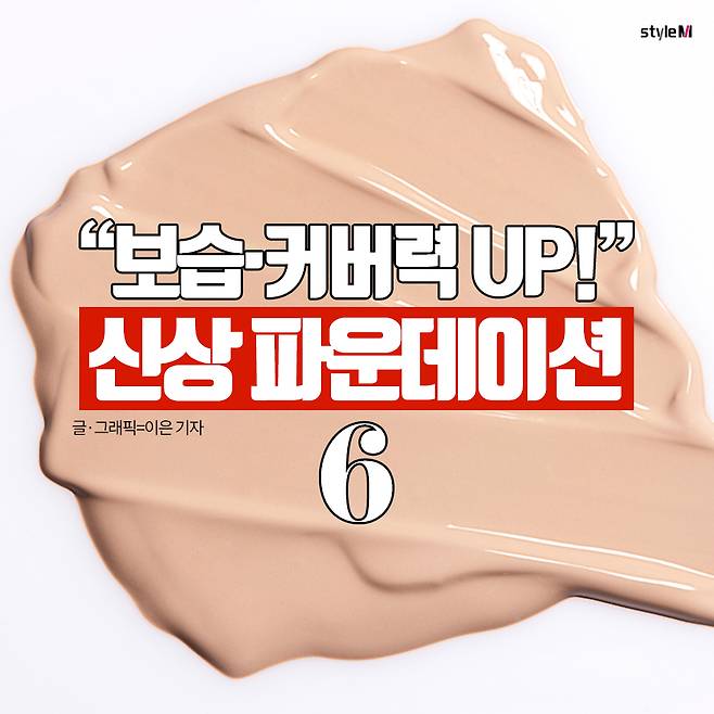 /사진=이미지투데이