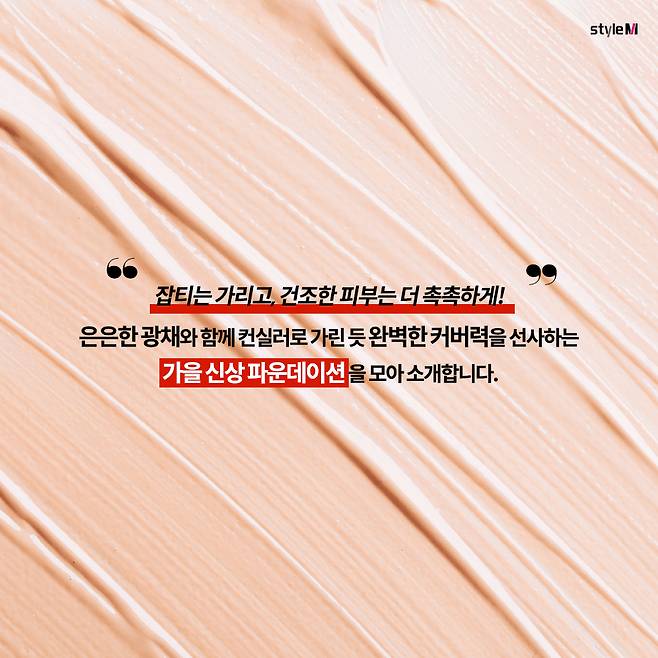 /사진=게티이미지뱅크