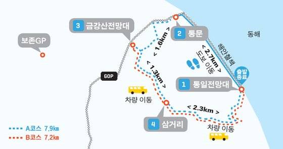DMZ 평화길 고성 구간 지도. [자료 문화체육관광부]