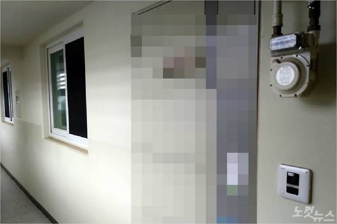 살해 사건 현장. (사진=고상현 기자)