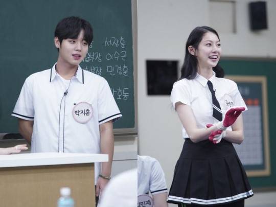 박지훈, 공승연./사진=jtbc제공
