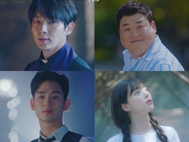 이준기, 김준현, 설리, 김수현(왼쪽 위부터 시계방향)이 '호텔 델루나' 카메오로 등장했다. 방송화면 캡처