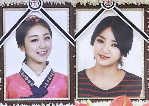 그룹 레이디스 코드 멤버 리세(왼쪽)와 은비. 연합뉴스