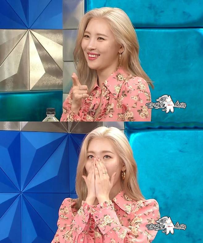 선미. 사진=MBC ‘라디오스타’