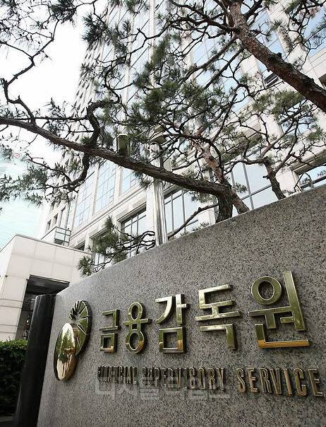 디지털타임스 DB.