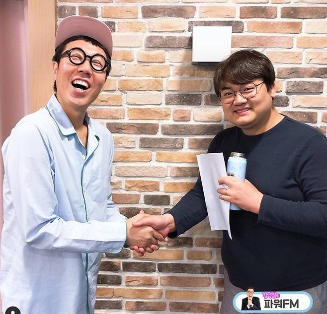 사진|‘김영철의 파워FM’ SNS 캡처