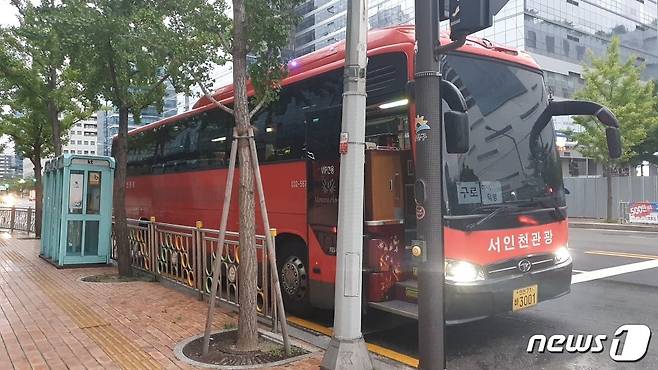 오전 6시20분에 구로에서 출발하는 쿠팡 셔틀버스 © 뉴스1/정혜민 기자