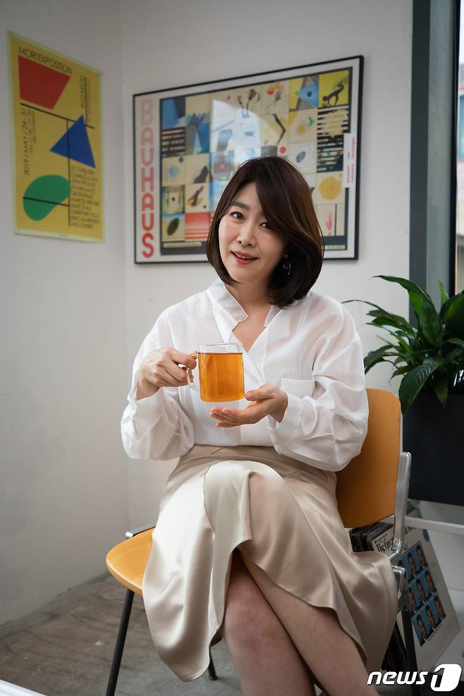 배우 김지영 / 뉴스1 © News1 유승관 기자