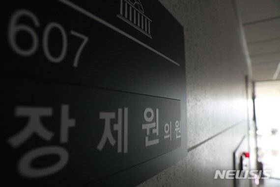 /사진=뉴시스