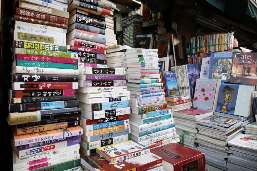 청계천 헌책방 거리(사진=서울 미래유산).