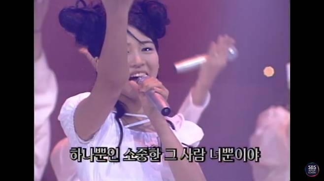 사진=SBS KPOP CLASSIC 채널