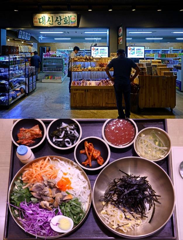 1960~70년대 모습을 재현해 놓은 경북 군위 삼국유사군위휴게소(위)의 모습과 완주 이서휴게소의 별미 명품꼬막비빔밥의 모습. /사진=한국관광공사