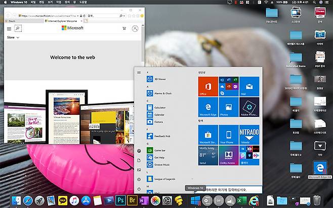 동시사용 모드는 맥OS와 윈도우가 혼합된 상태로 쓸 수 있다.