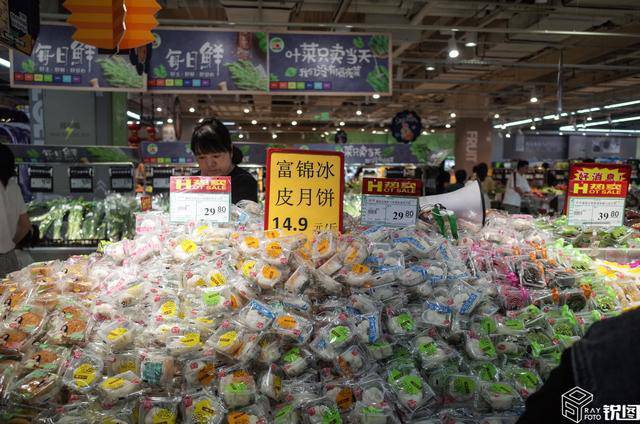 중국 마트에서 판매 중인 낱개 포장 월병