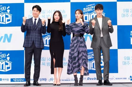 /사진제공=tvN