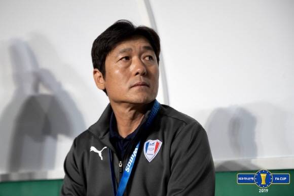대한축구협회 제공