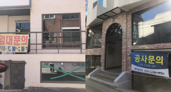 용산구 이태원동(좌), 마포구 연남동(우) 골목길에 위치한 건물 반지하층에 임대 및 공사 문의 플랜카드가 걸려있다./권유정 인턴기자