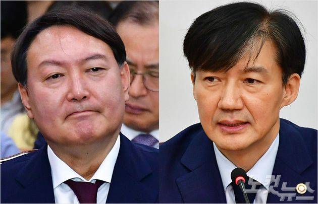 조국 법무부 장관(오른쪽)과 윤석열 검찰총장