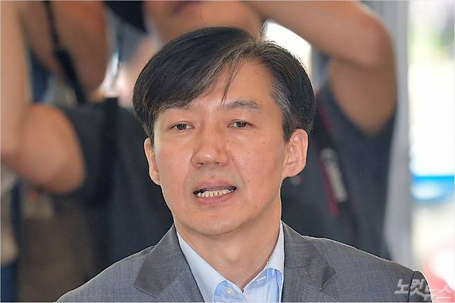 조국 법무부 장관 (자료사진=박종민 기자)