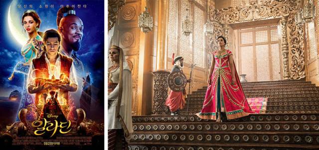 사진=월트디즈니컴퍼니 코리아