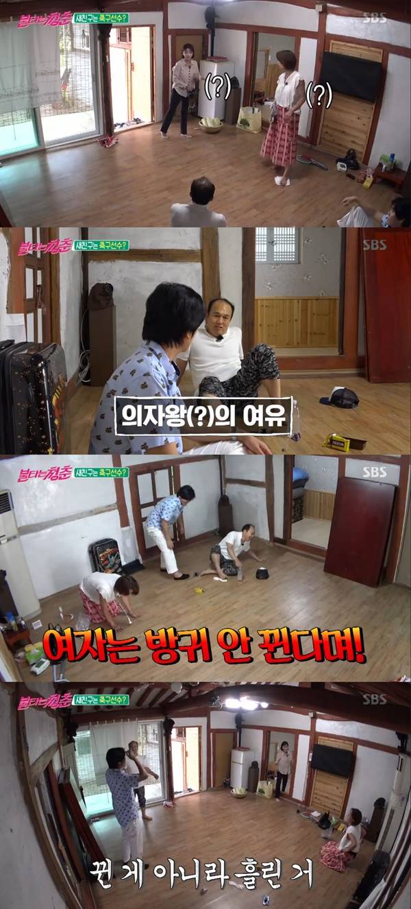 박선영 이연수 최성국 / 사진=SBS 불타는 청춘