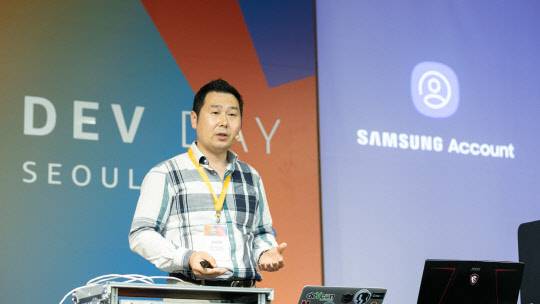 정성권 삼성전자 수석아키텍트.