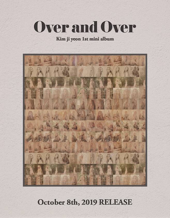 러블리즈 케이, 솔로 출격. 사진제공 울림 엔터테인먼트