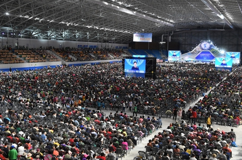 29일 강릉 스피드스케이팅 경기장에서 열린 '2019 남북통일 희망 전진 대회' 전경 [2019 남북통일 희망 전진 대회 조직위원회 제공.재판매 및 DB 금지]