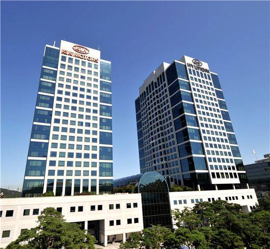 현대기아차 양재 사옥