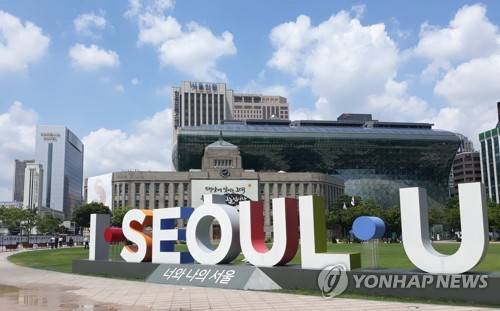 서울특별시청 [촬영 안철수]