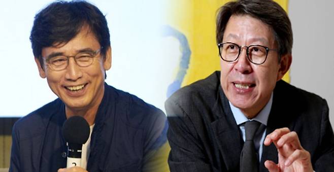 유시민 노무현재단 이사장과 박형준 동아대 교수. [중앙포토]