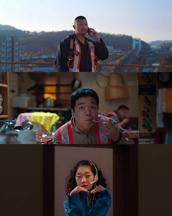 '메기'에 출연한 던밀스, 박강섭, 박경혜 (사진=국가인권위원회, 2X9HD 제공)