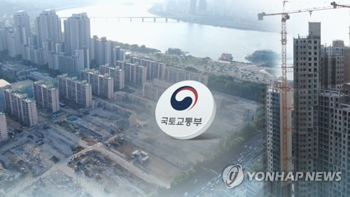 분양가 상한제(CG) [연합뉴스TV 제공]