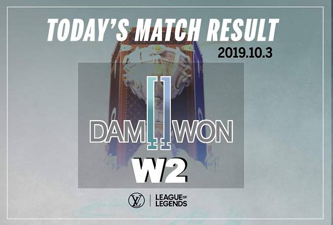 [사진=담원게이밍]