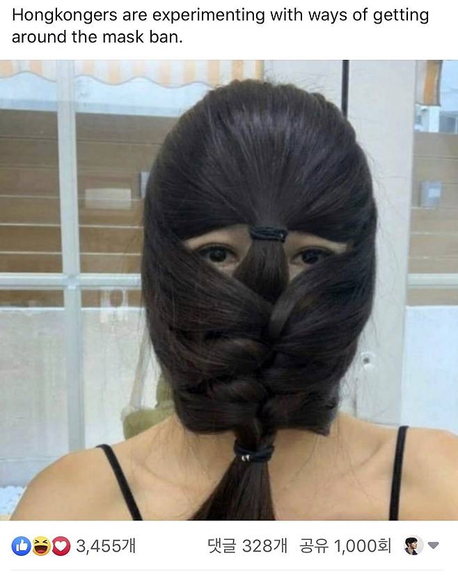 홍콩의 복면금지법을 피할 수 있는 방법이라며 한 네티즌이 올린 사진. 좋아요가 3000개가 넘게 달렸다. [사진 페이스북]