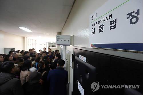 서울 서초구 서초동 서울중앙지법 경매법정 입구 [연합뉴스 자료사진]