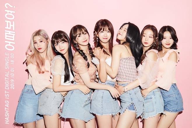 해시태그 느와르