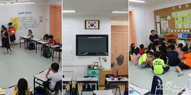 학교환경 개선 사업 꿈담 교실은 초등학교 1~2학년 교실을 우선으로 리모델링하는 사업이다. 문성초등학교도 공모에 당선돼 3학급을 리모델링했다. 아이들은 교실 내 3방향으로 수업 받는다. 좌측부터 화이트 보드 앞에서 연극 수업을 하는 아이들, 시청각 자료를 확인하는 TV, 학급회의가 이뤄지는 교실 풍경. (사진=정재림 기자)