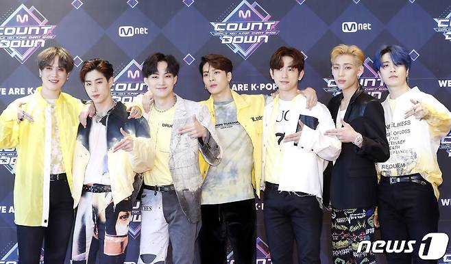 갓세븐(GOT7)  © News1