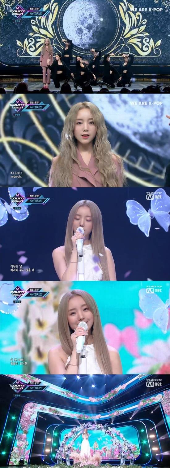 Mnet '엠카운트다운' © 뉴스1