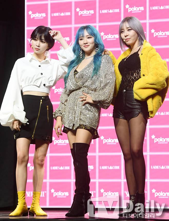 레이디스코드