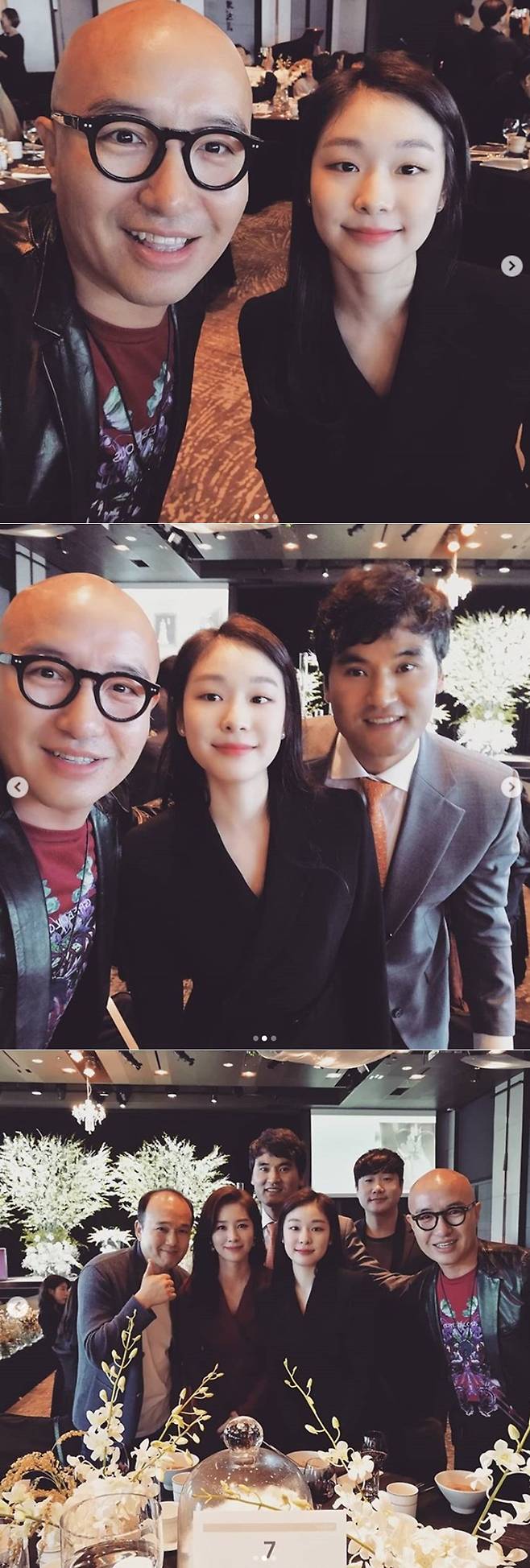 홍석천 김연아