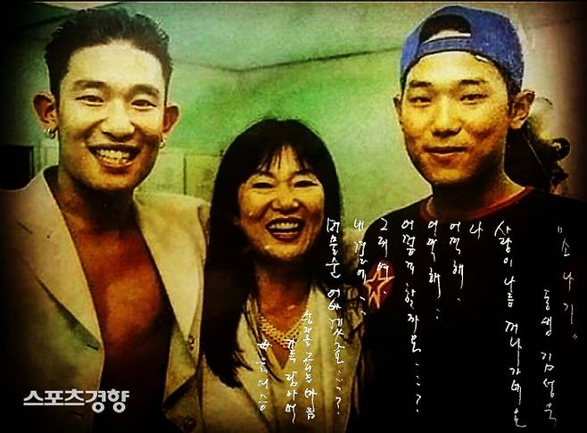 지난 6일 발매된 듀스 멤버 故 김성재의 추모곡 ‘소나기’ 재킷. 사진 김성욱 제공