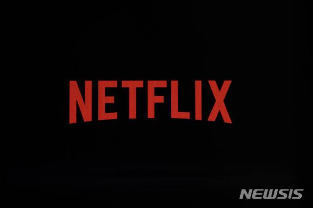 【필라델피아=AP/뉴시스】2017년 7월17일 한 아이폰에 뜬 넷플릭스 로고 사진. 미국 필라델피아에서 촬영됐다. 2019.10.17.