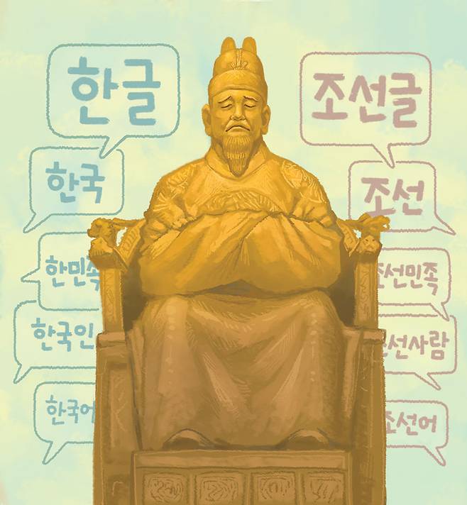 일러스트= 안병현