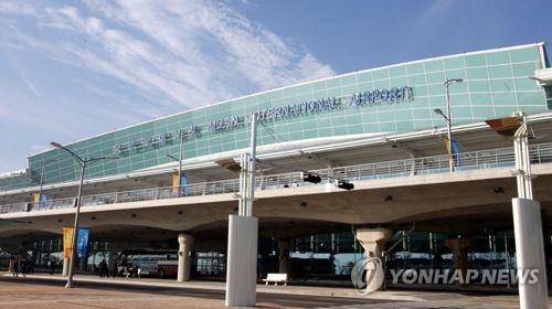 무안공항 [연합뉴스 자료사진]