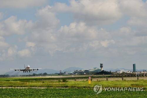 무안공항 [연합뉴스 자료사진]