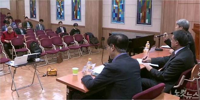 지난 17일 한국기독교회관에서 열린 기사연과 도시공동체연구소의 공공신학 포럼.