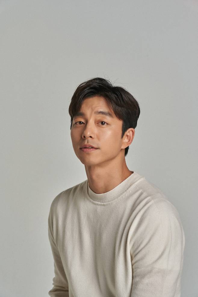 공유(사진=매니지먼트숲 제공)